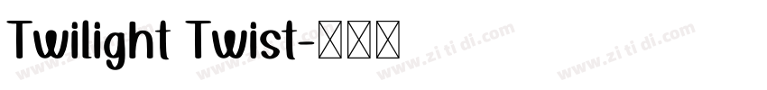 Twilight Twist字体转换